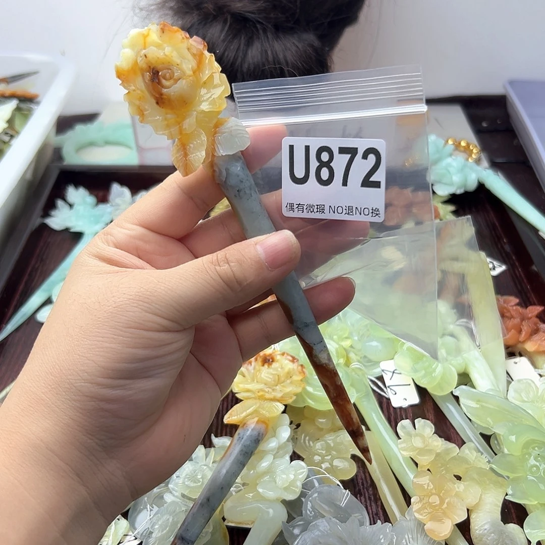 蛇纹石玉合金发饰美****哥