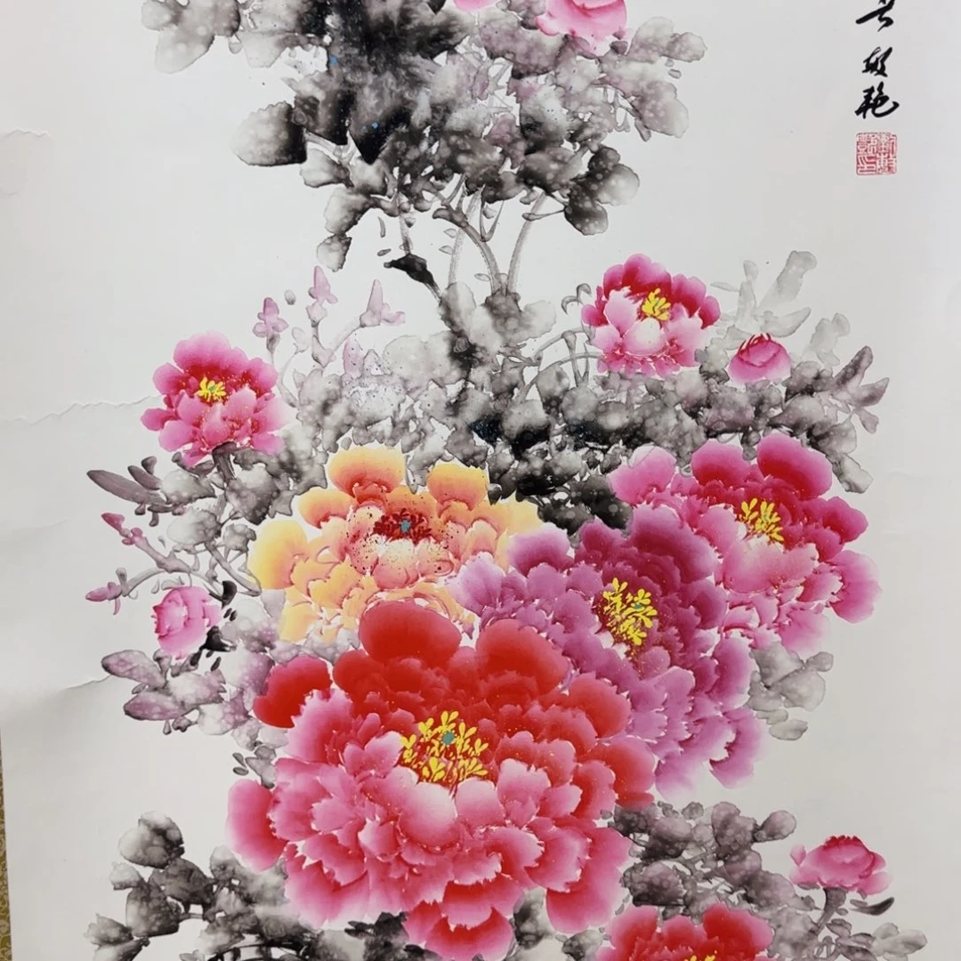 国画QC原创横山水作品！带证书！限购一单