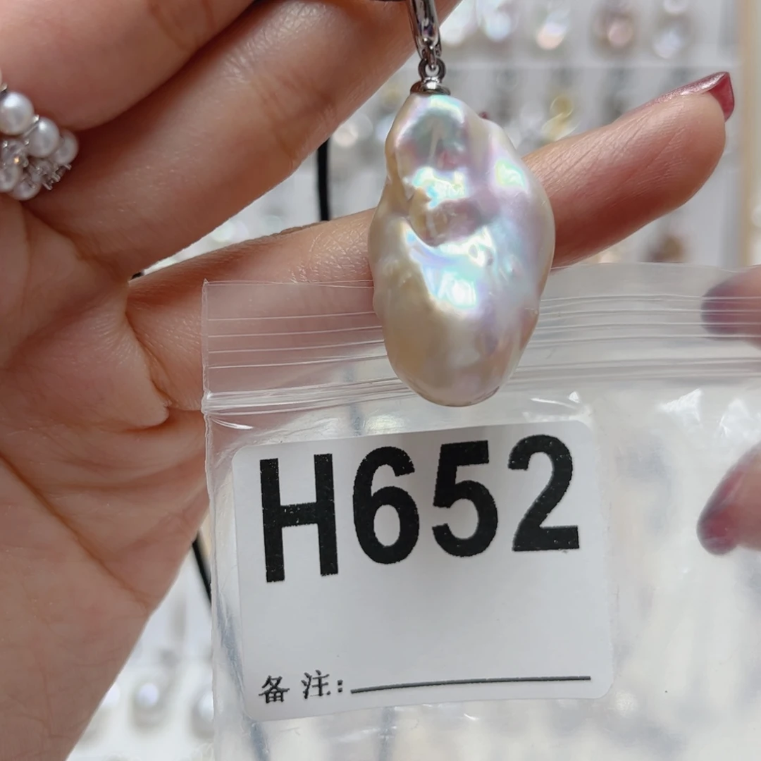 颈饰未镶嵌淡水珍珠