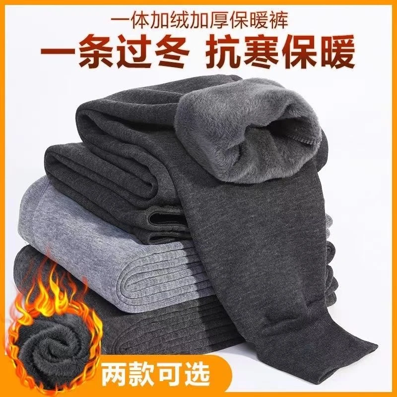 男士加绒裤加绒加厚秋裤秋冬季加肥高腰打底裤线裤男士绒裤保暖裤