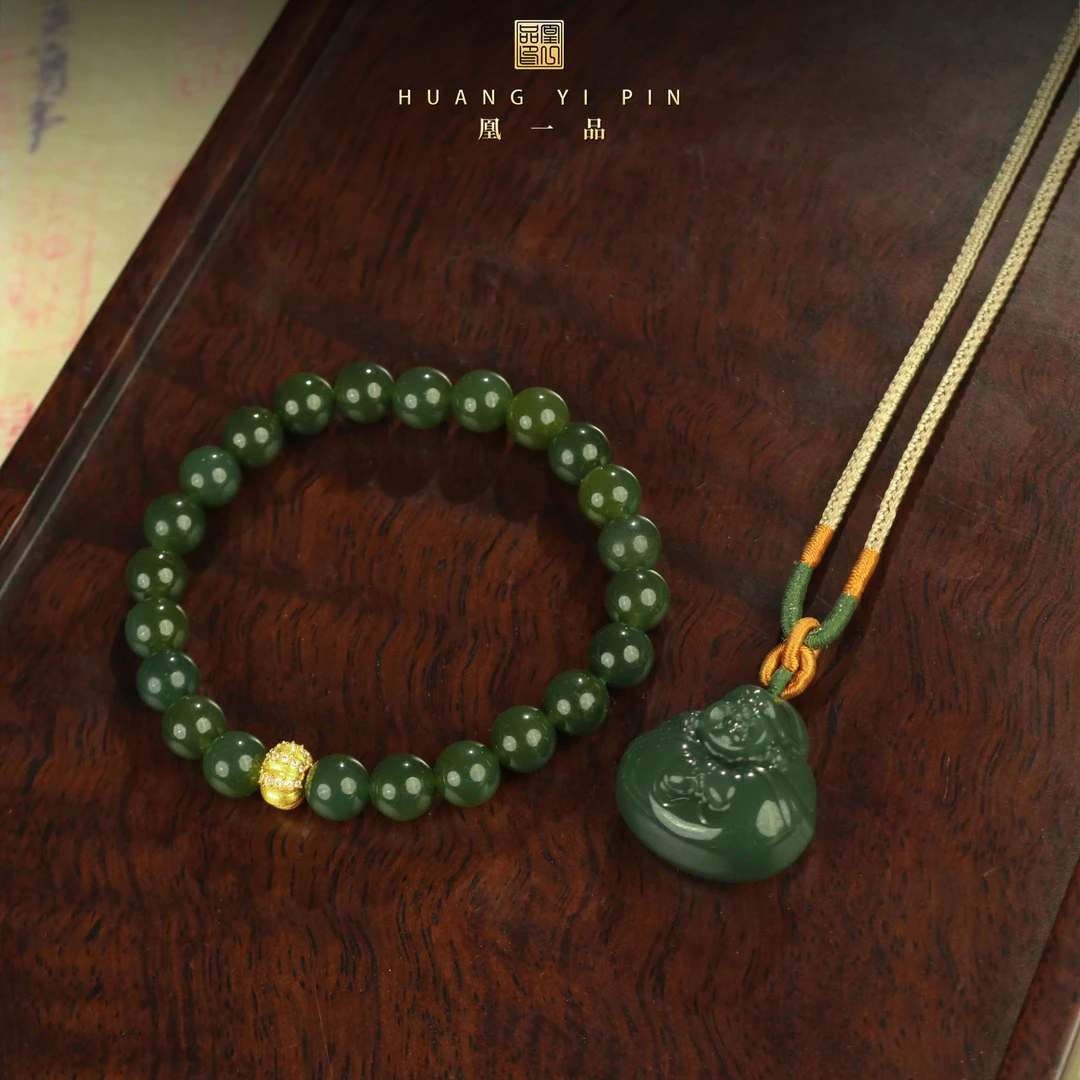 【凰一品】和田玉抱抱佛吊坠套装