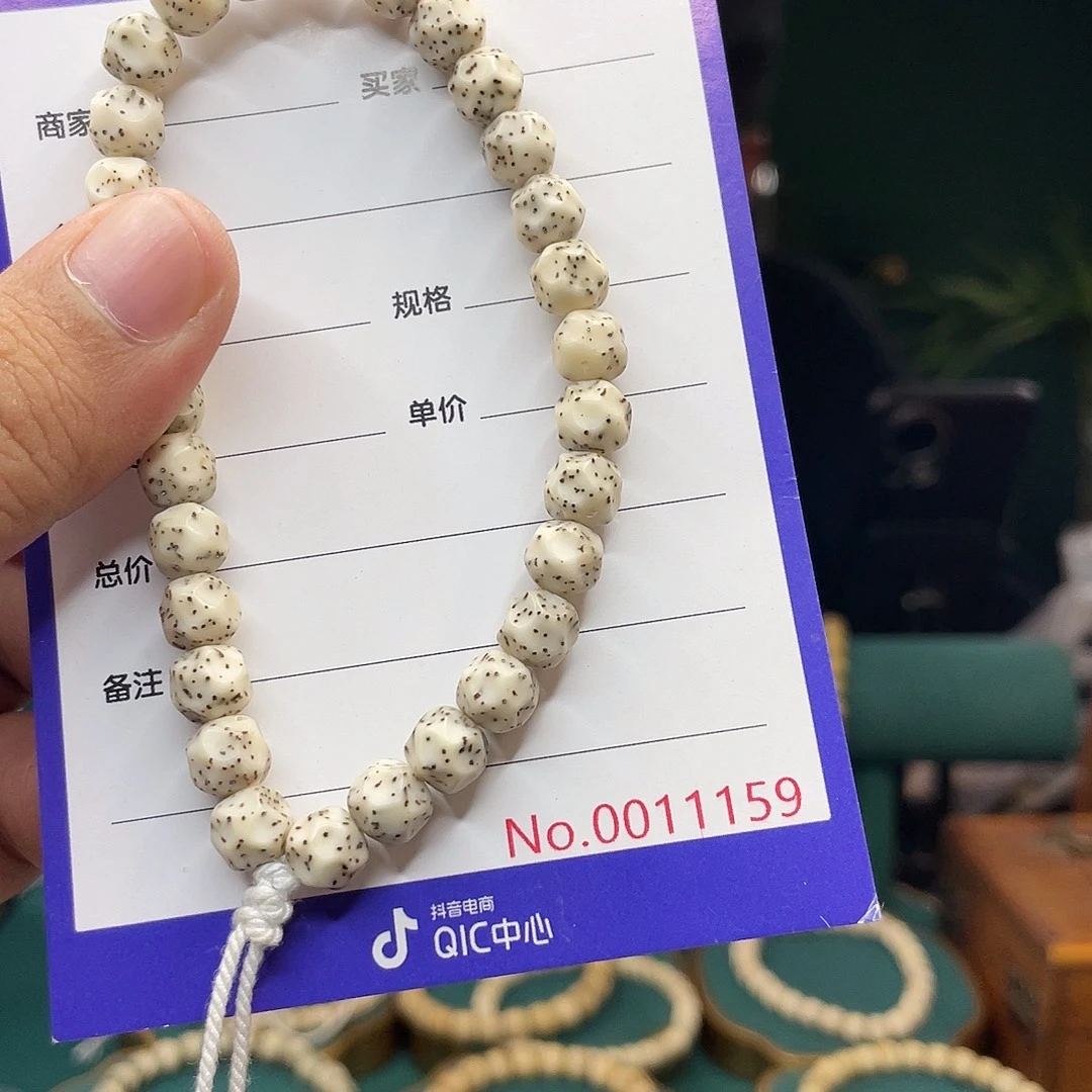 星月菩提手串星月