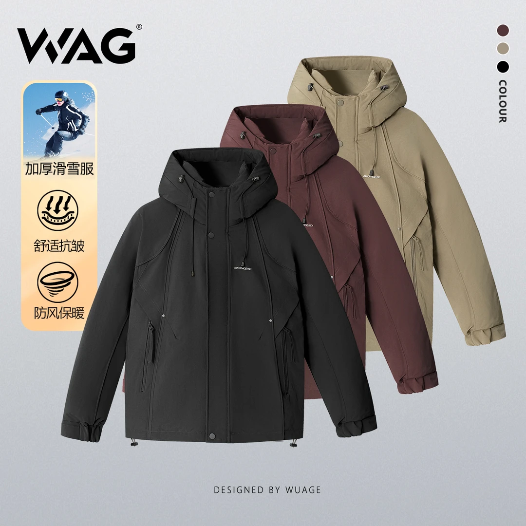 WAG“石墨烯滑雪服”冬季新款防风连帽冲锋衣男加厚情侣外套-86250