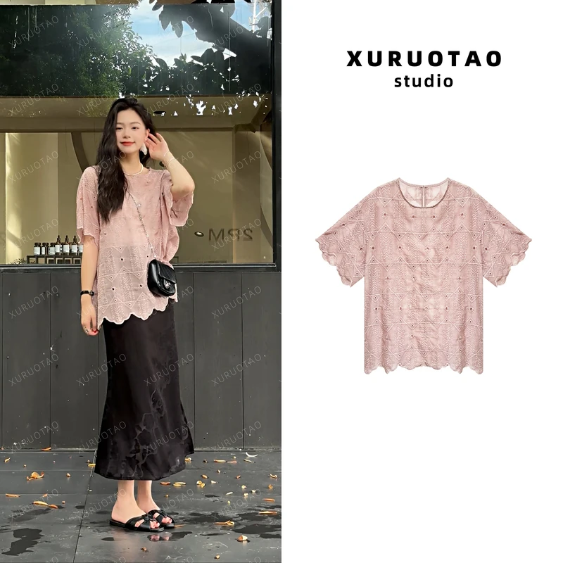 XURUOTAO 【浅豆粉】镂空蕾丝提花刺绣设计感显瘦粉色上衣 T5431
