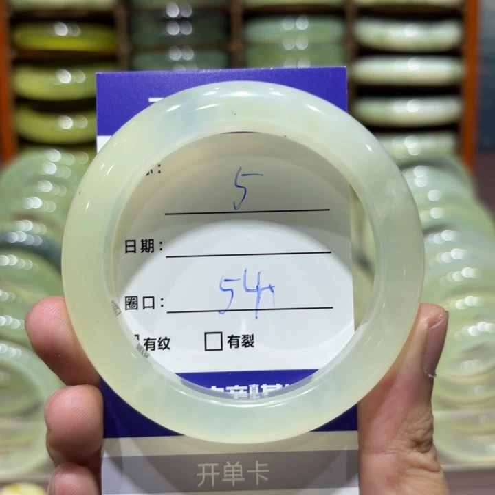 未镶嵌岫玉手镯天然