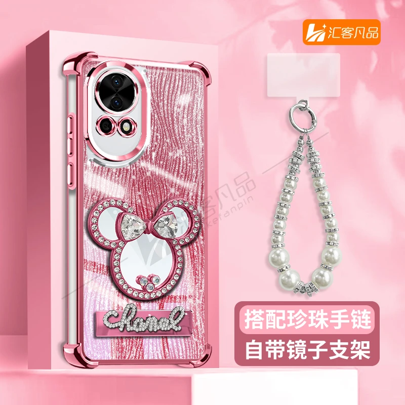 电镀防摔适用【华为】nova12ultra高颜值高级感镜子闪钻支架手机壳