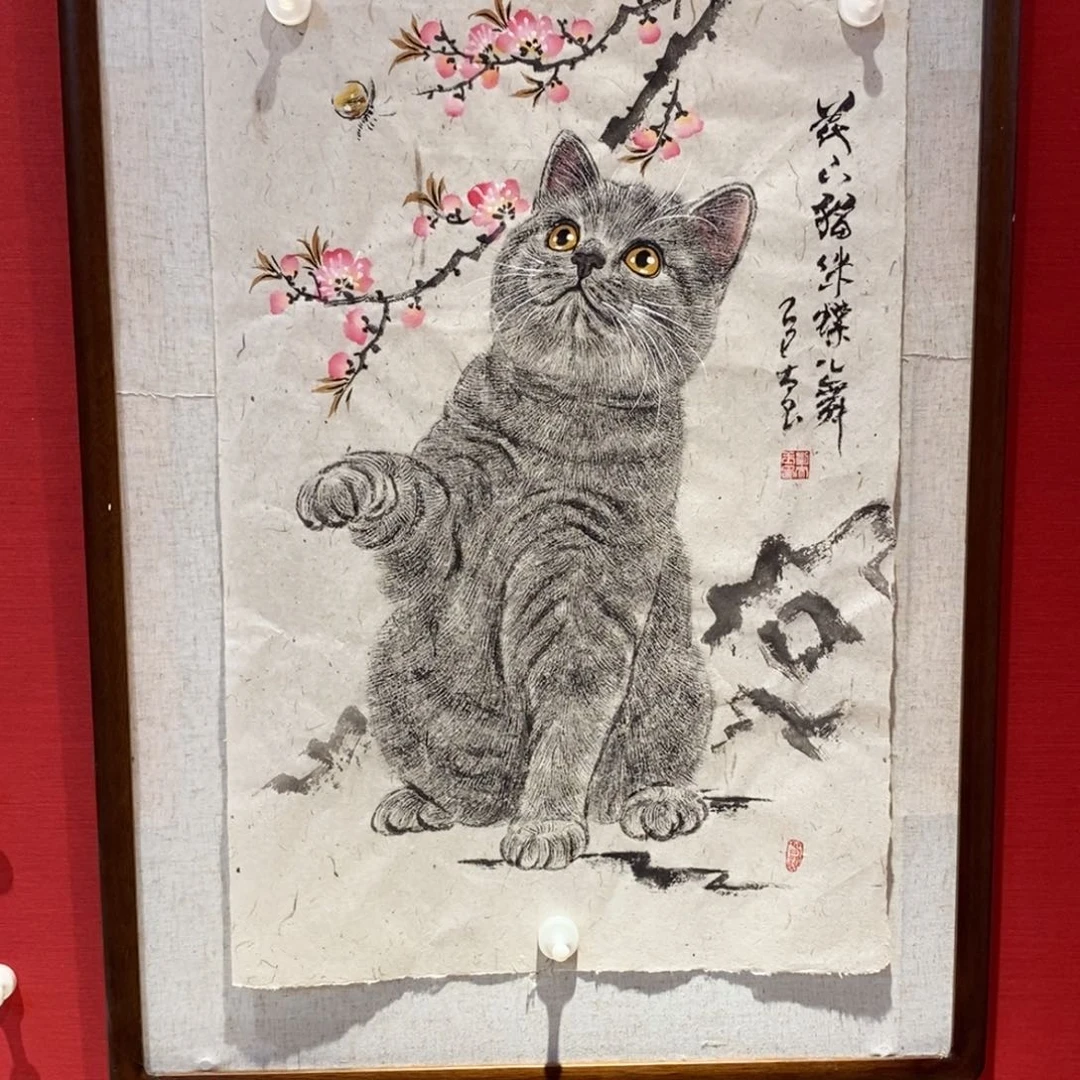 国画国画艺术国画艺术