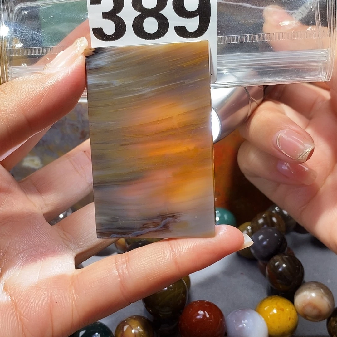 未镶嵌天然北票硅化玉吊坠硅化玉