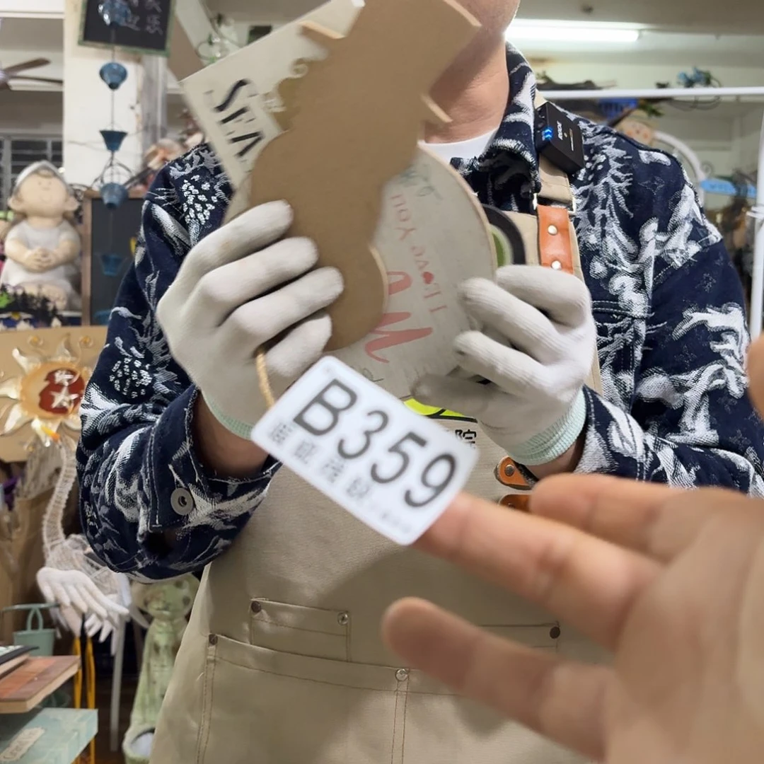 核桃木/黑胡桃（胡桃木）