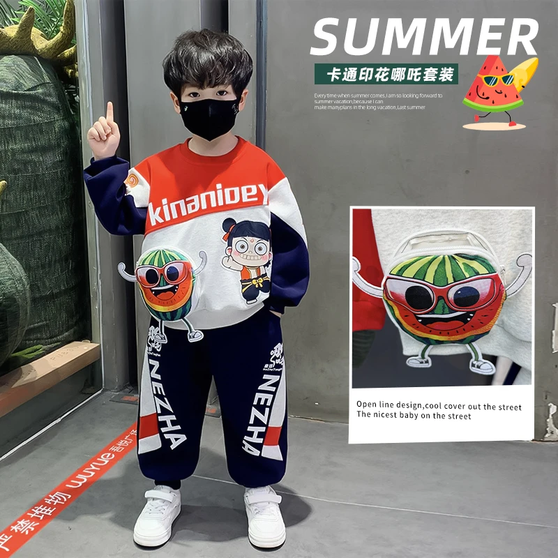 哪吒儿童服装男童卫衣秋季套装2025新款秋季男孩酷帅男宝秋装衣服