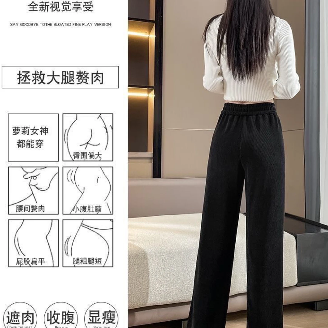 70-115斤黑色提花裤子