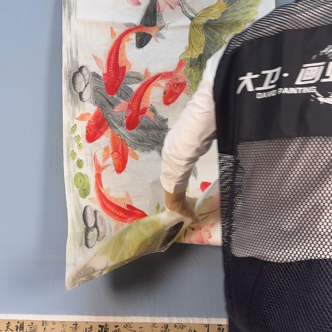 国画928 牡丹仙子也