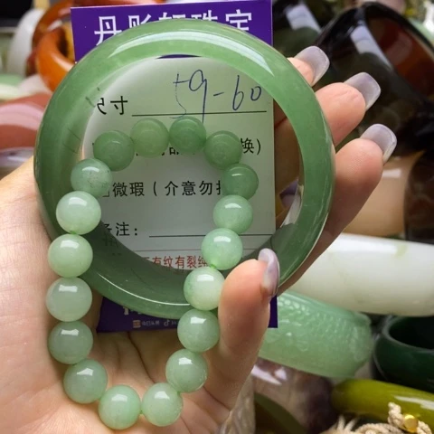 未镶嵌手镯石英质玉丽