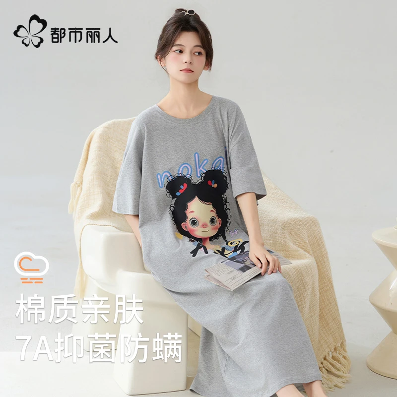 都市丽人睡衣女款夏季薄款7A抗菌睡裙2025新款纯棉大码遮肉家居服