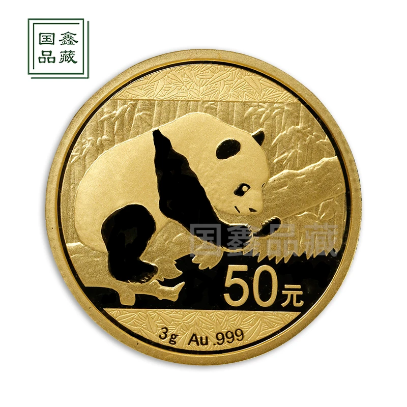 2016年熊猫金币 3克 金猫 带说明书 999纯金 熊猫币 熊猫纪念币