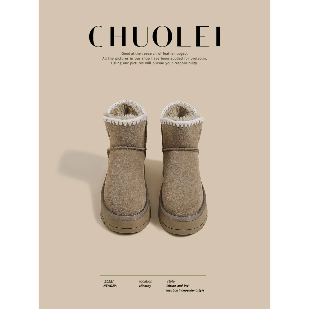 【DR专柜正品】雪地靴女