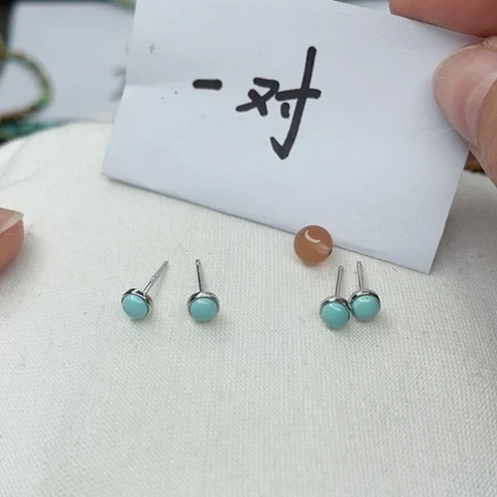 南红玛瑙珠宝奇石未镶嵌