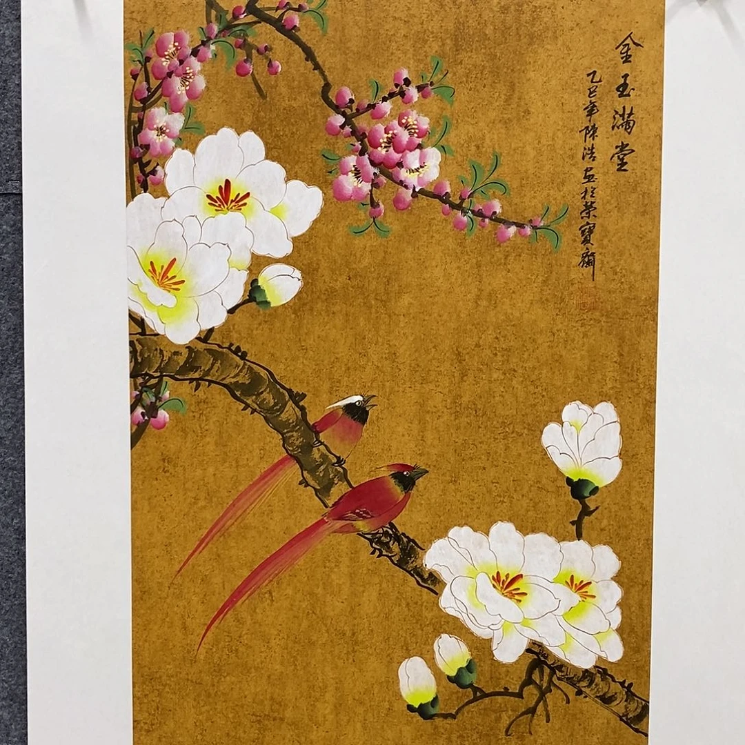 一物一拍所拍即所得