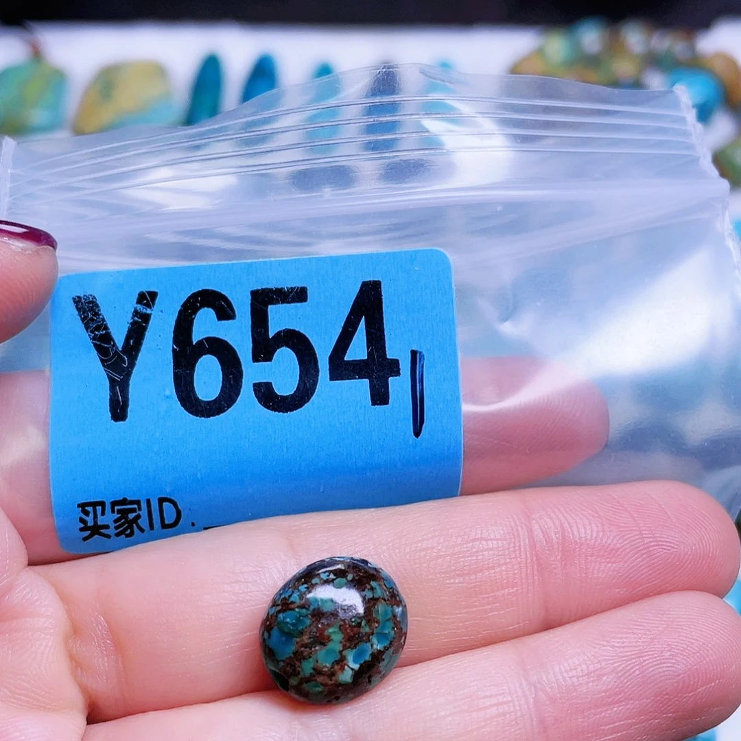 八***～空竹粉丝专享十堰特色散珠