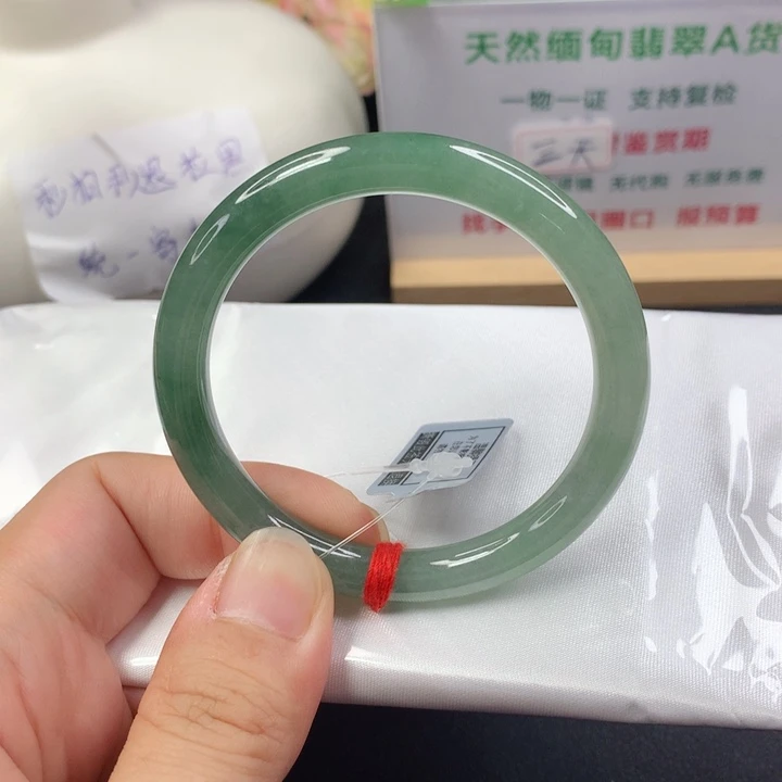 未镶嵌手镯（圆镯）翡翠5152