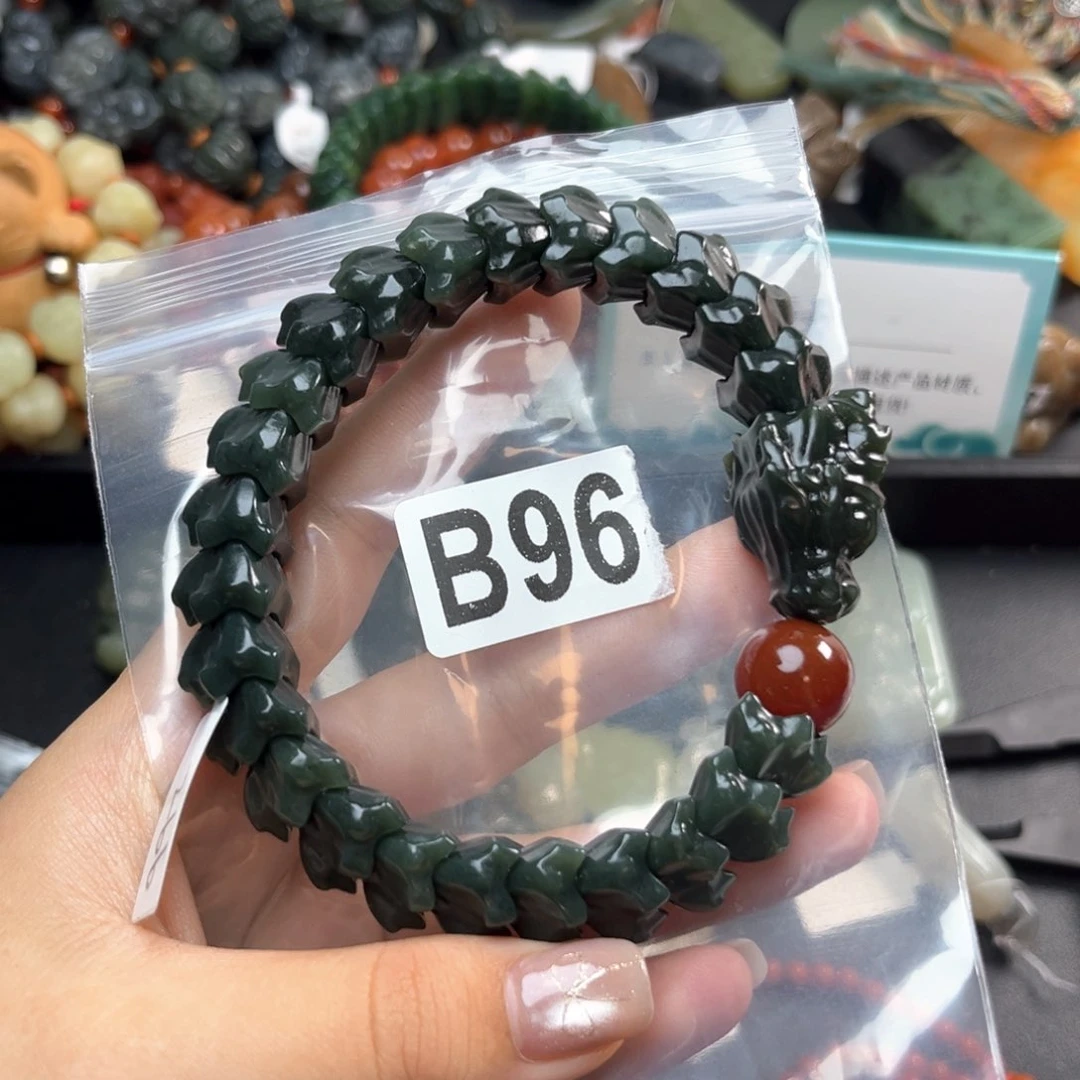 未镶嵌和田玉珠宝奇石飛****心