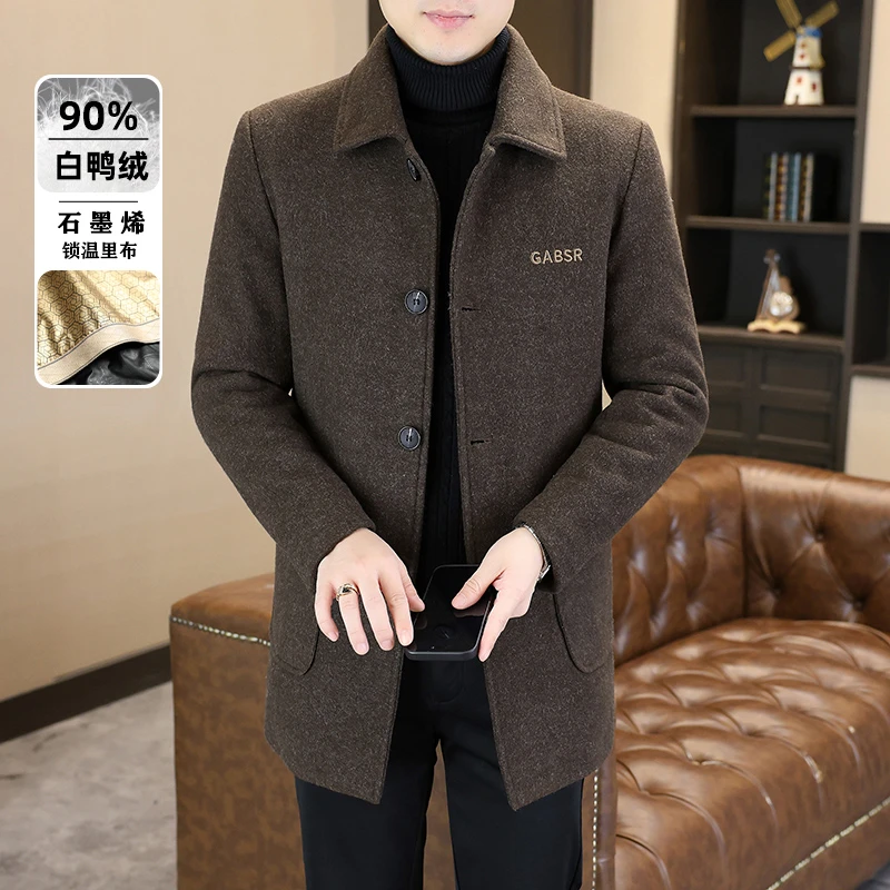 男士保暖绒毛呢大衣中长款厚绒服休闲外套秋冬季加厚加棉呢子风衣