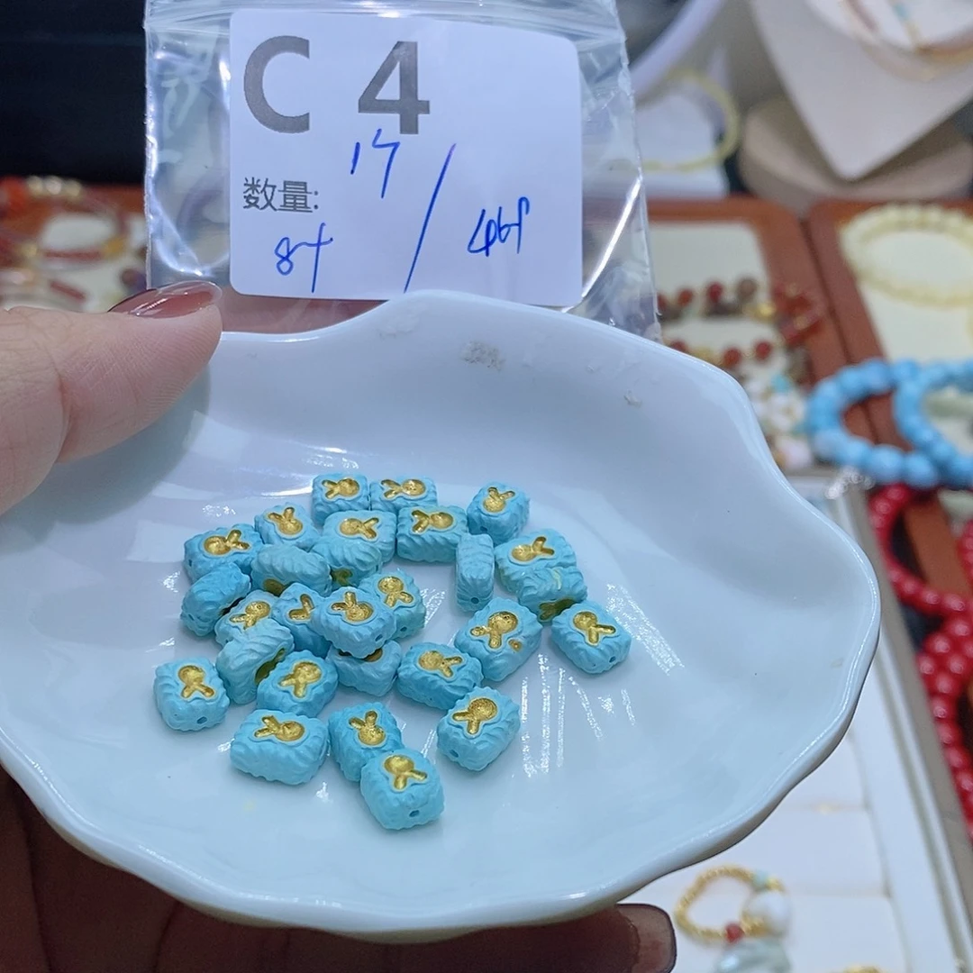 水晶珠宝半成品未镶嵌C4