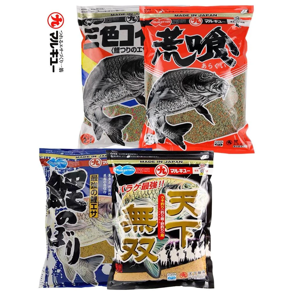 正品丸九四大金刚饵料纯原料零添加四大金刚复合调配一袋搞定饵料