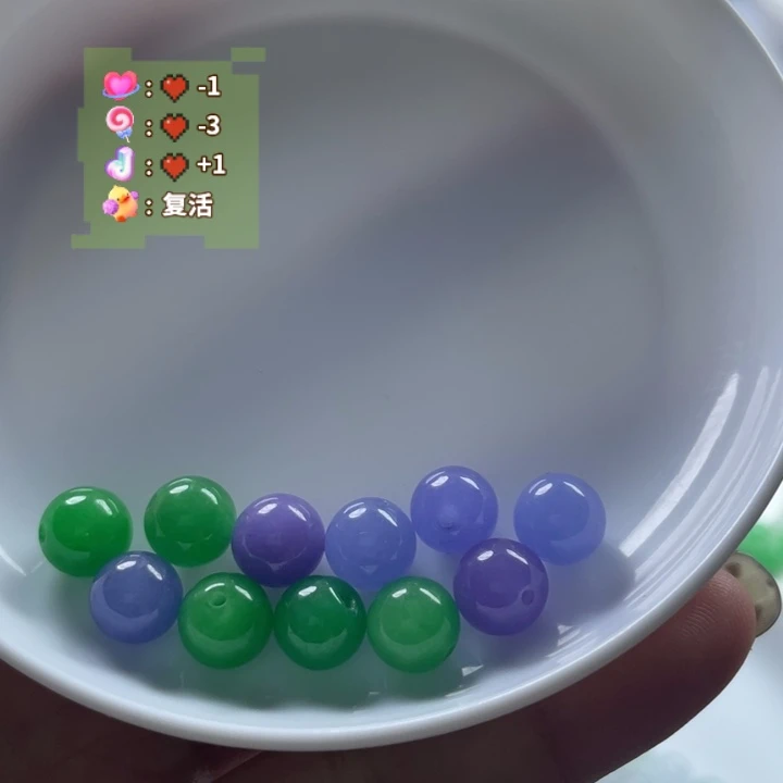 涵***宝非金属卡8➕珠珠11颗