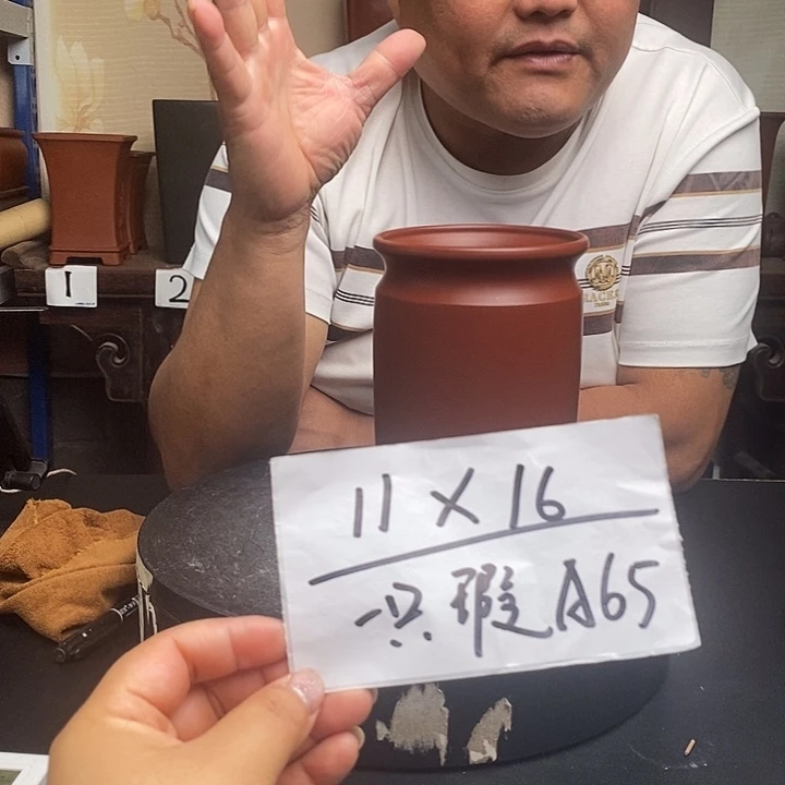 紫砂花盆货号一只瑕A65