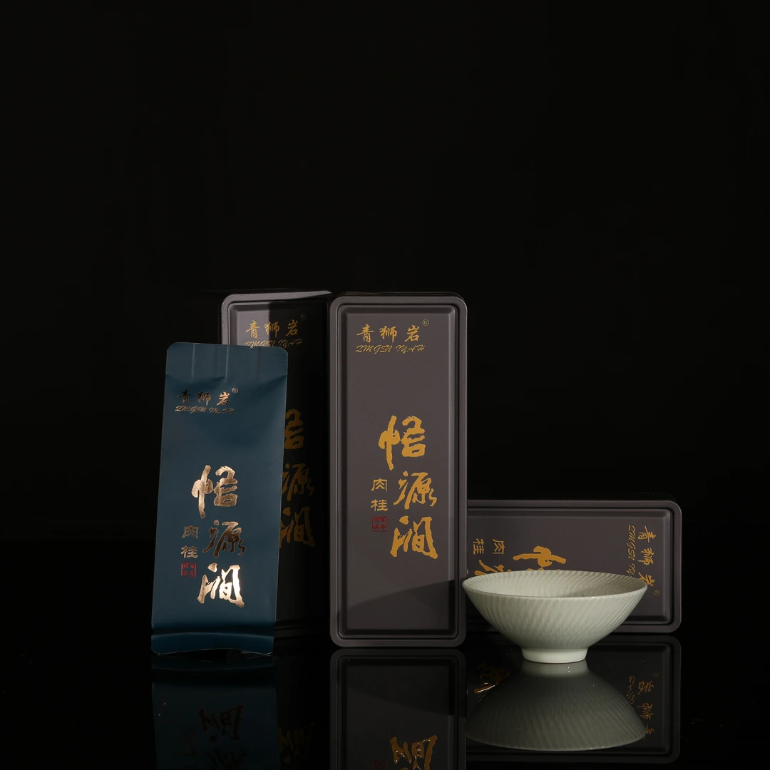 【雨光桐茗精选】悟源涧肉桂16g品鉴装核心岩茶源自百年传承青狮岩