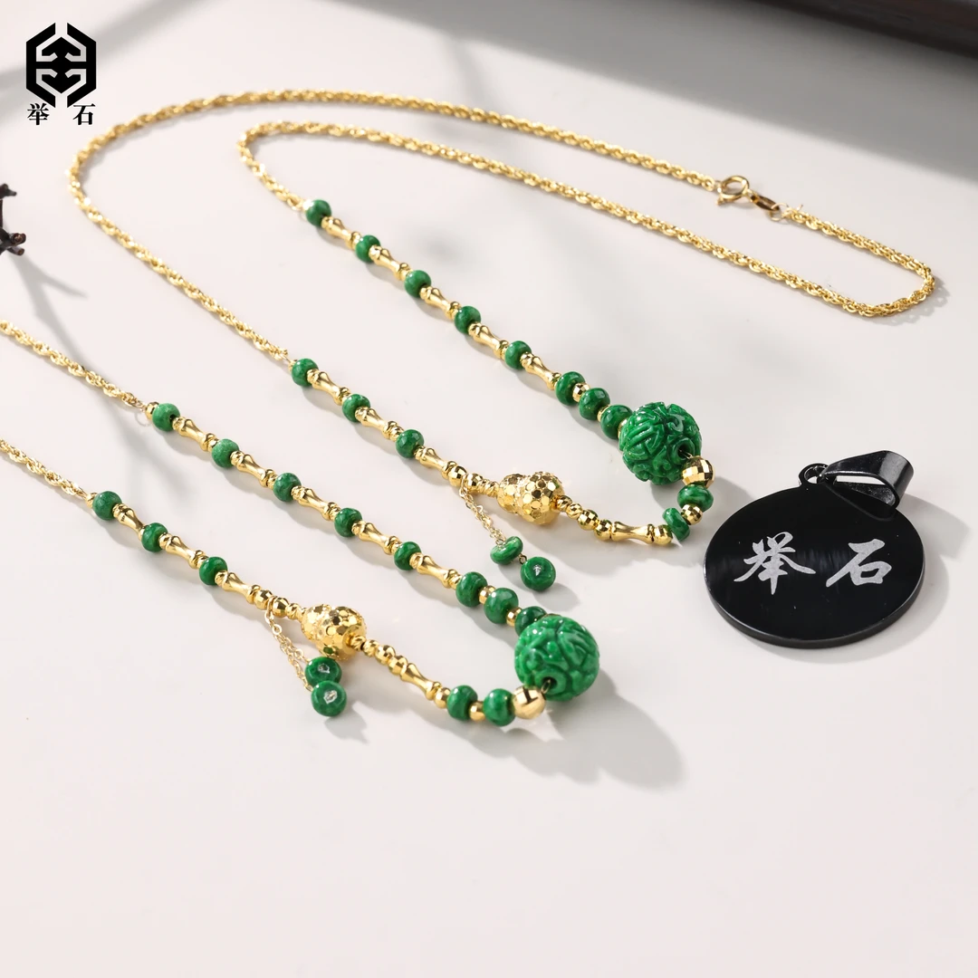 【举石精选】X1025-1000-15翡翠项链18K（一件/多样性发/约3-9mm）J