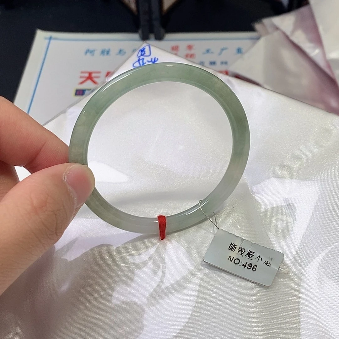 翡翠未镶嵌手镯（圆镯）