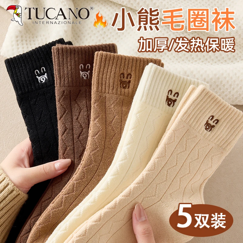 加厚毛圈袜子女款中长筒秋冬2025新款保暖小熊百搭女生咖色地板袜