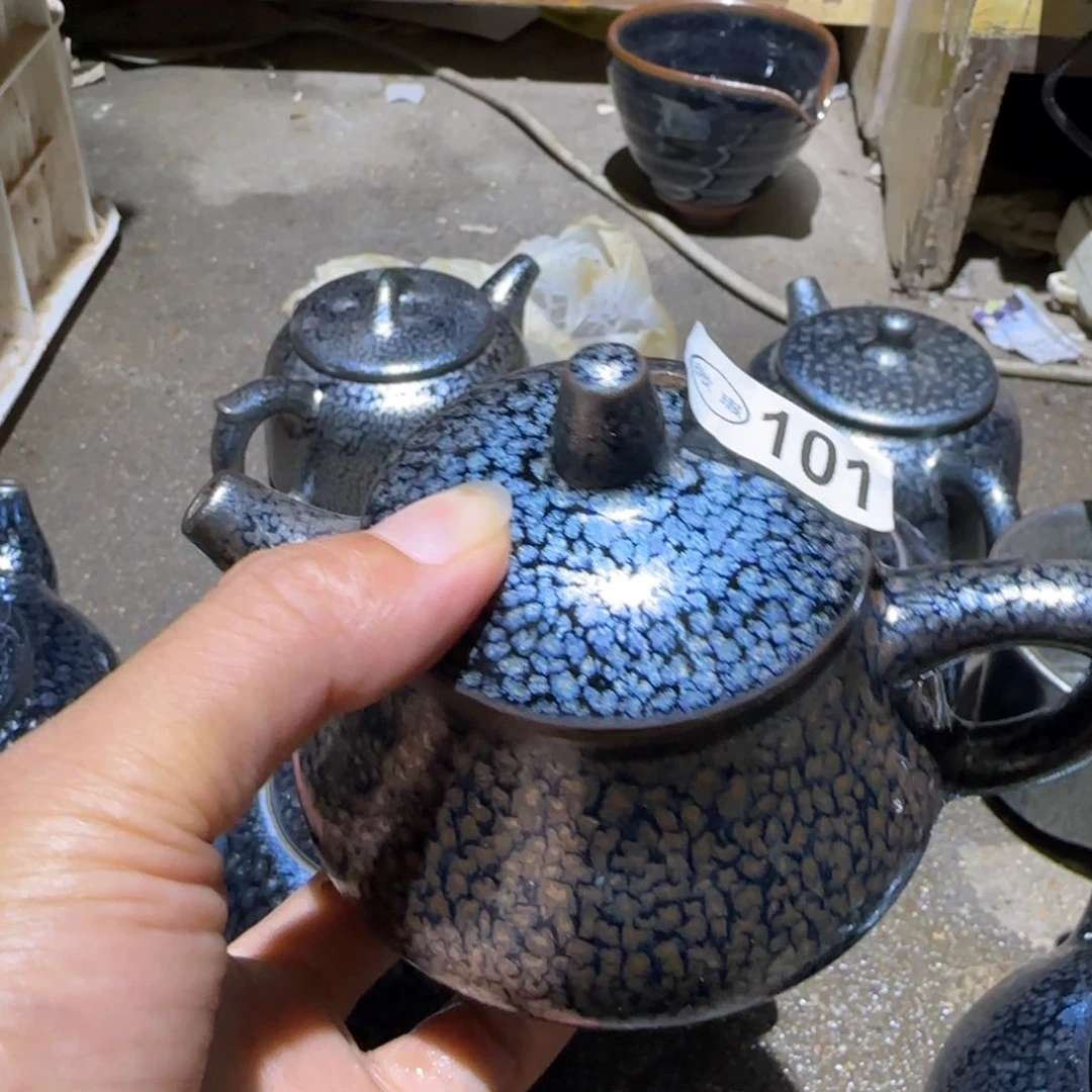 茶盏吹****风福建盏茶器壶瑕疵