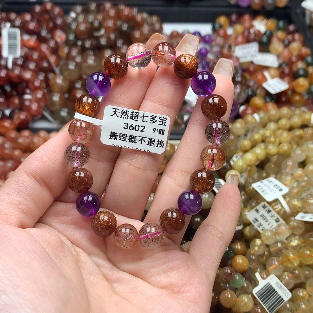 未镶嵌手链水晶，