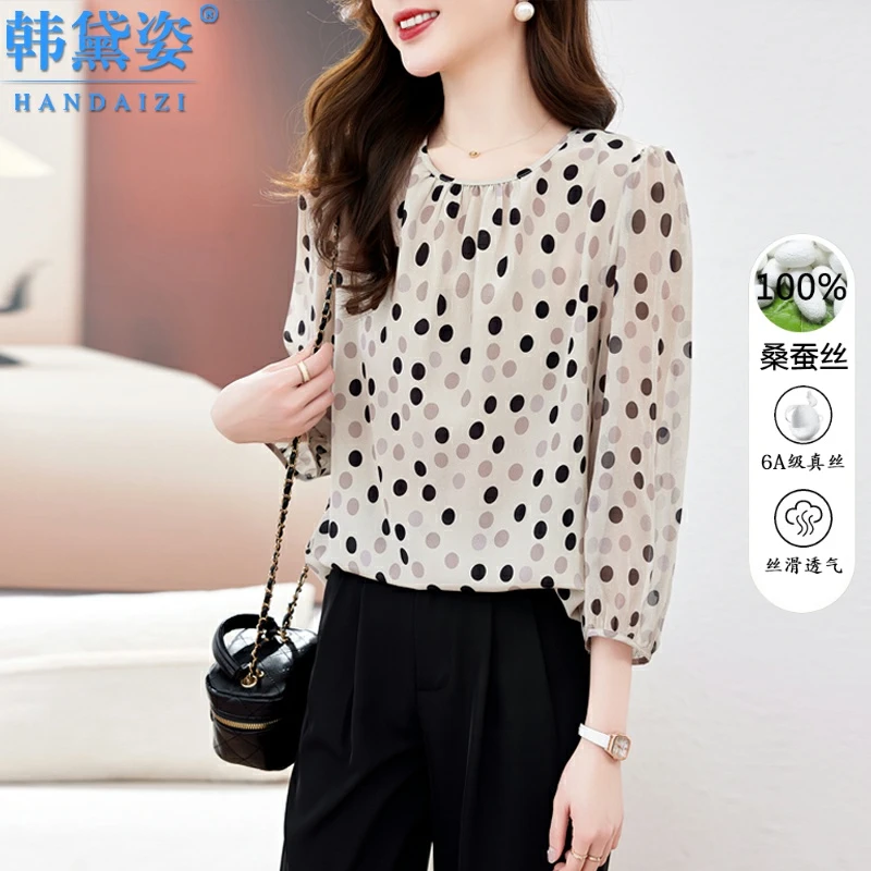 波点印花双绉真丝上衣女2025年夏装新款七分袖桑蚕丝宽松显瘦衬衫