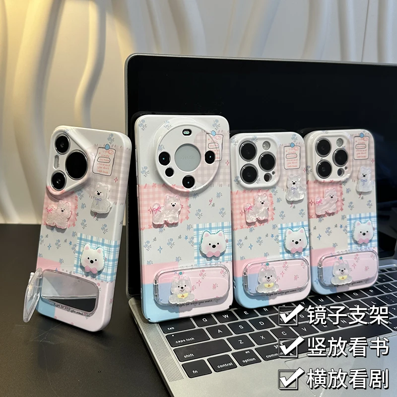 立体小狗碎花支架适用苹果16菲林手机壳华为vivo小米15oppo保护套