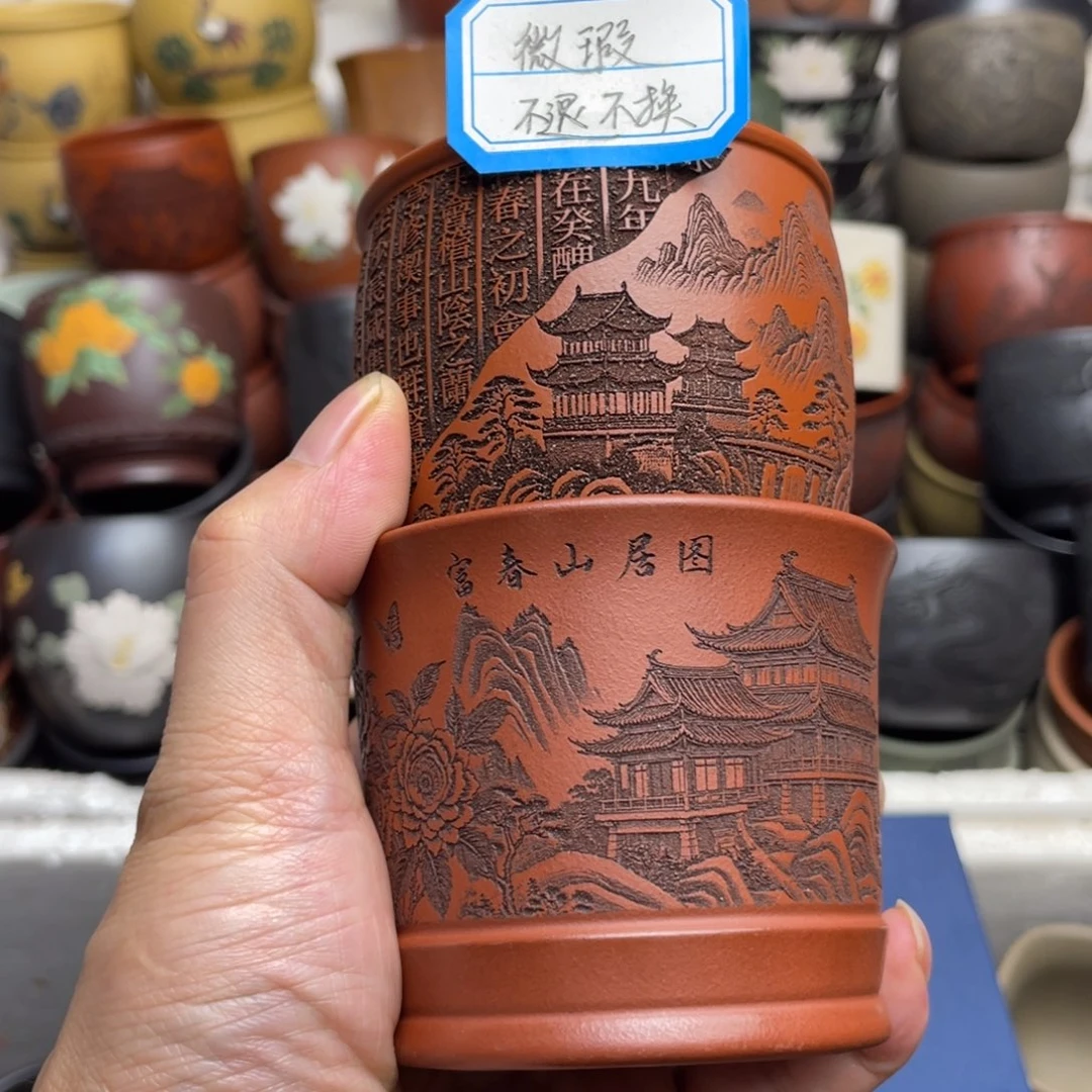 瑕疵处理 不退不换