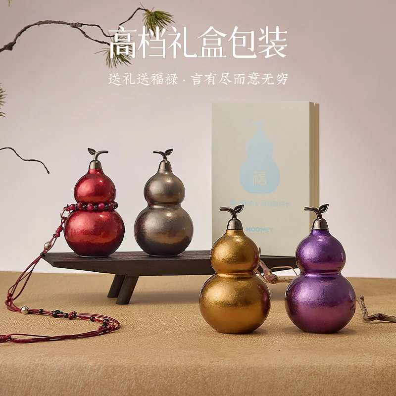 【HOOMEY】纯钛葫芦保温杯2025新款高颜值女时尚便携中式礼盒送礼