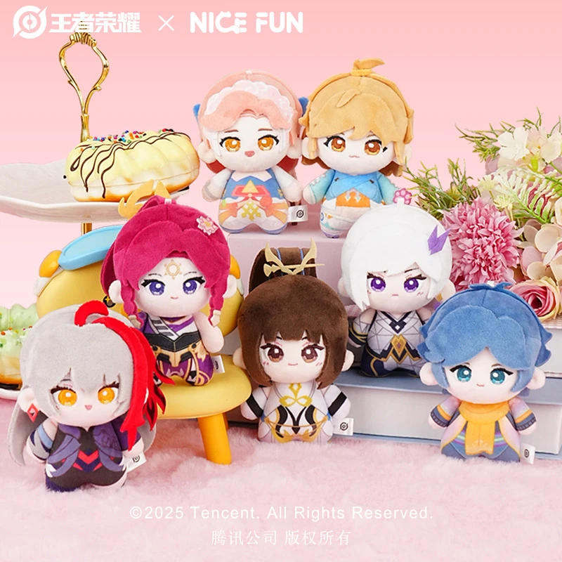 NICEFUN X 王者荣耀 棉乖乖系列毛绒努努挂件可爱公仔游戏周边