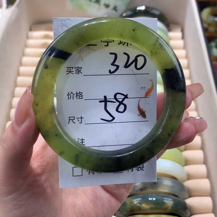 未镶嵌蛇纹石玉手镯
