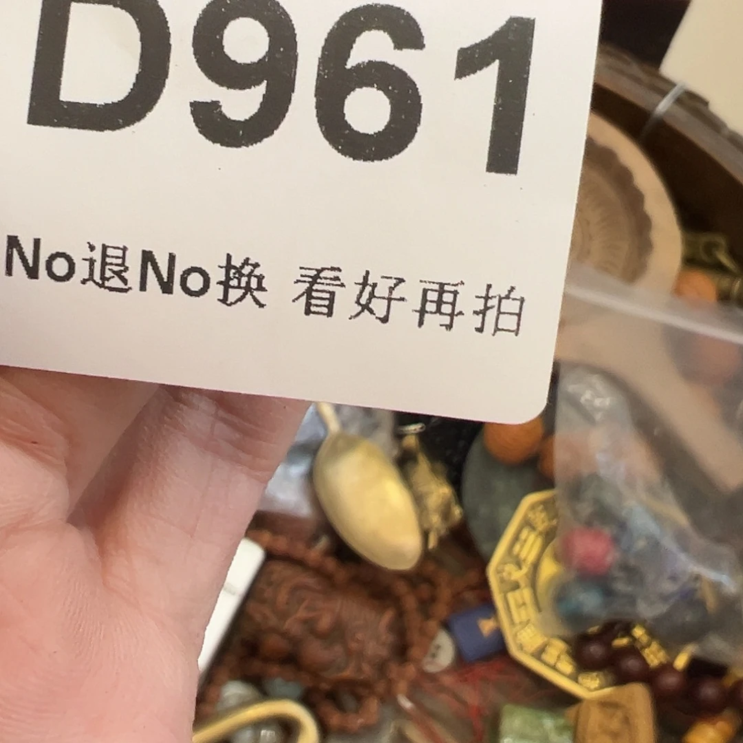 恩***儿啊啊啊啊啊啊啊啊啊