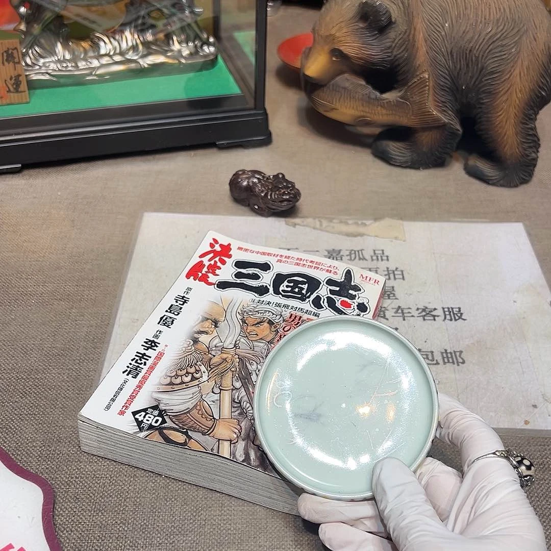 瓷片瓷器满58包邮包邮包邮