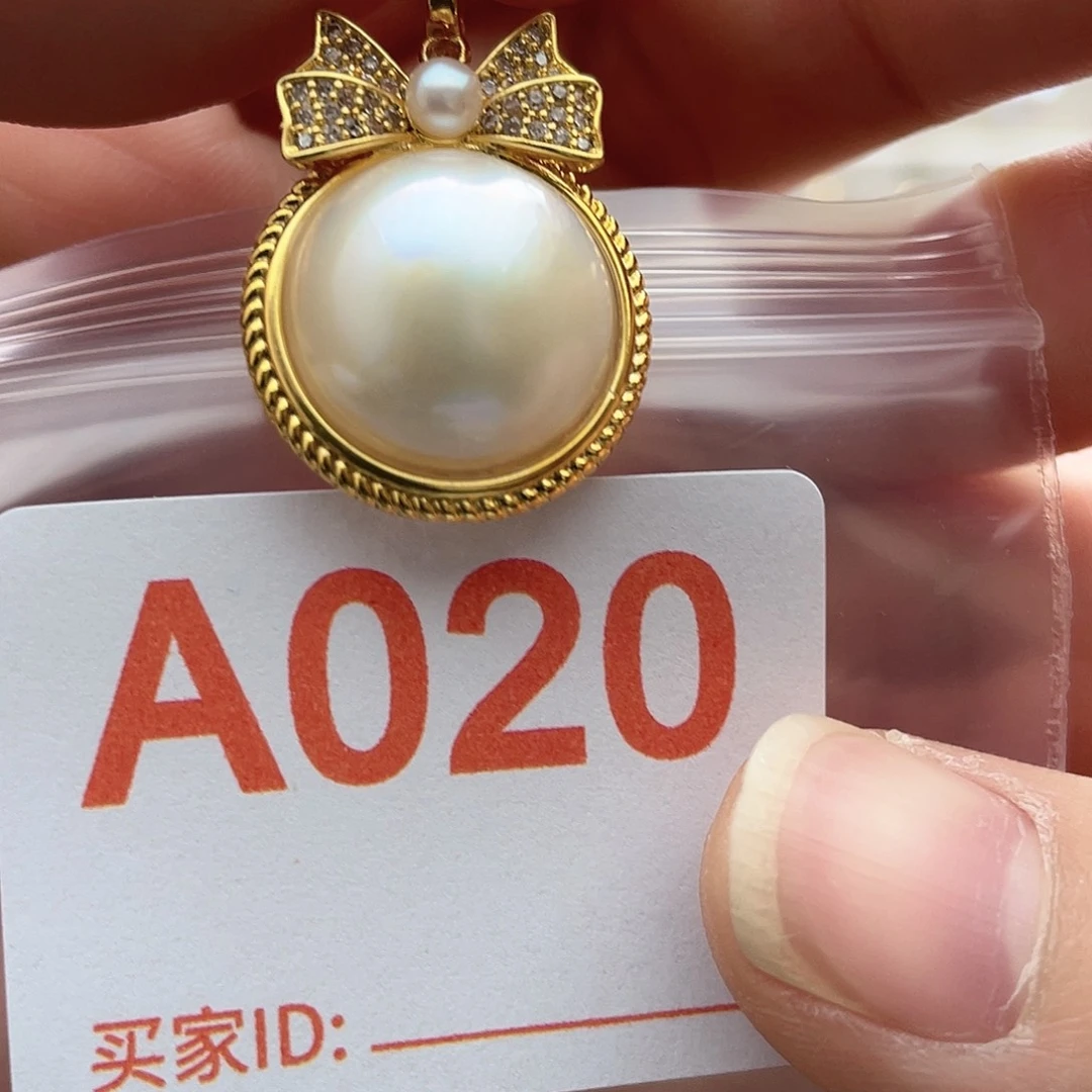 天然珍珠未镶嵌淡水珍珠