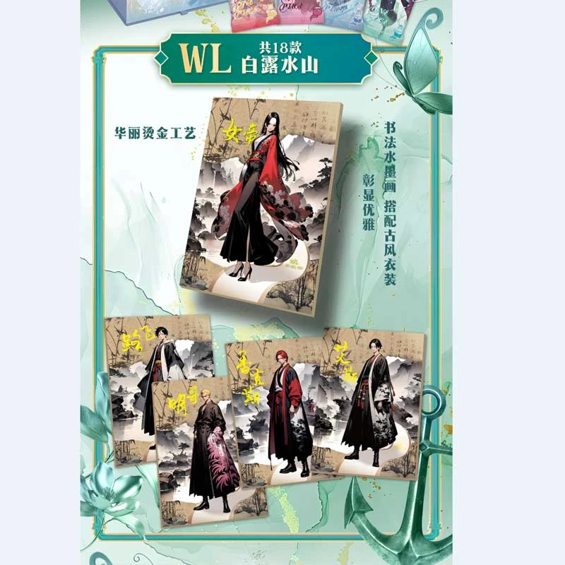 凰羽文创海贼王拆卡潮玩 拆卡直播 卡片整盒 拆卡  二次元谷子店