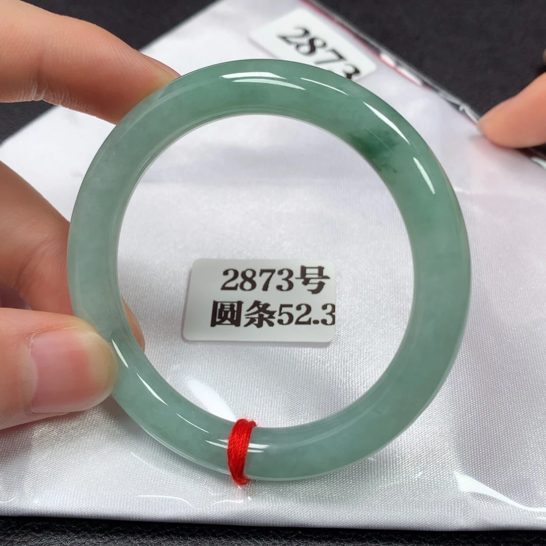 翡翠手镯未镶嵌2873号