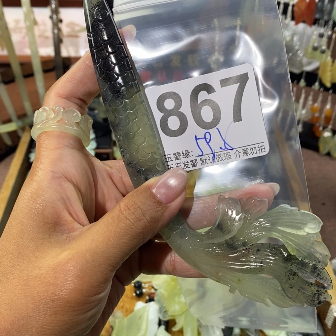 ᥫ***এ蛇纹石玉未镶嵌发饰