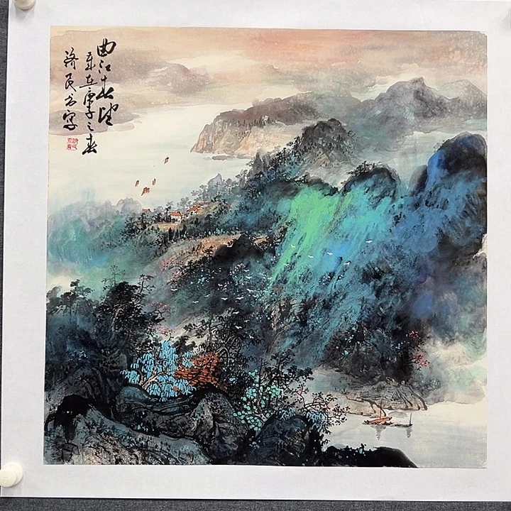 国画书画作品多次