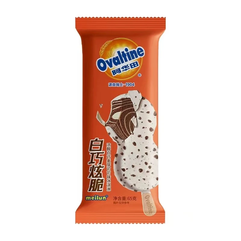 【8选2支】Ovaltine/阿华田棒支系列（白巧炫脆、可可加柚、脆筒、魔方、酷脆流心）口味备注